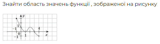 0500nhx4-641e-551x153.png