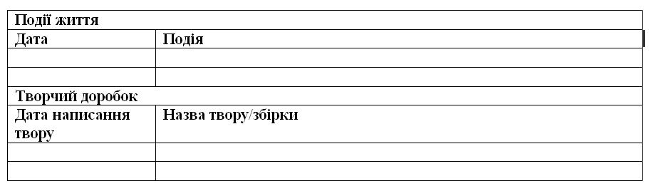 0500ni06-b451-911x261.png