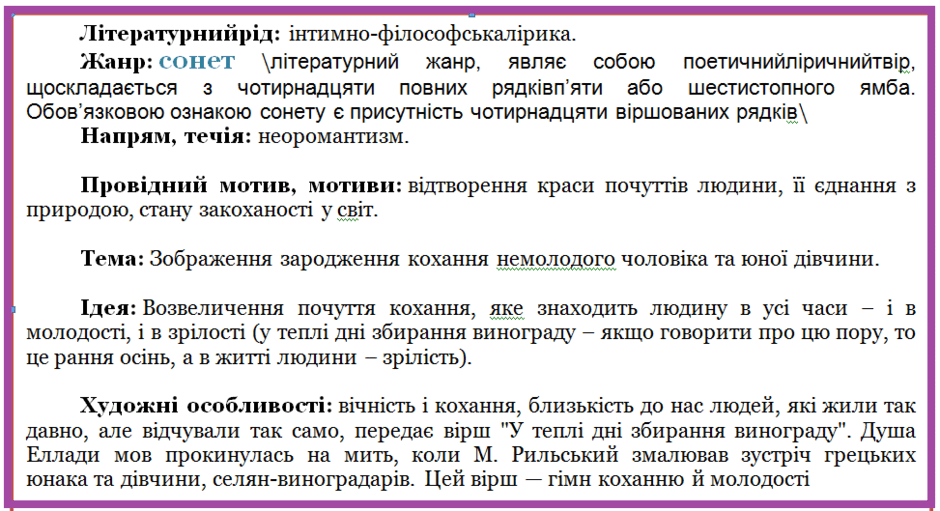 0500ni2r-8712-940x511.png