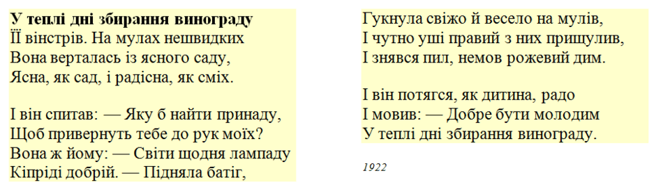 0500ni3r-1754-940x269.png