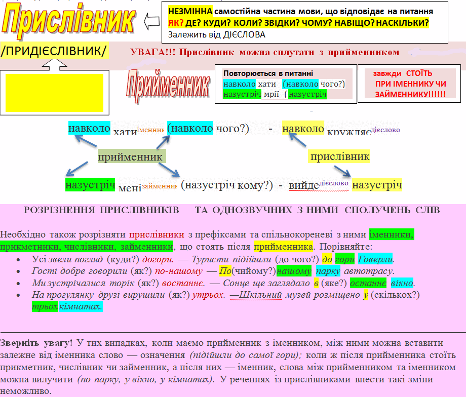 0500nibl-f486-920x784.png