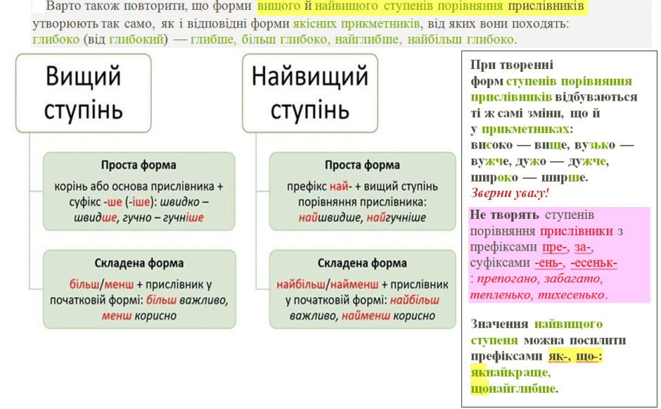 0500nif8-44a3-940x581.png