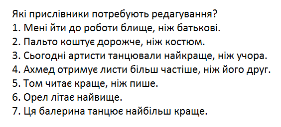 0500nifh-93fb-564x256.png