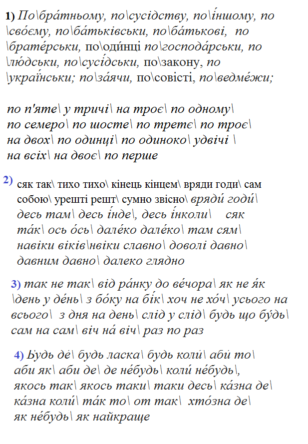 0500nifu-ead8-617x889.png