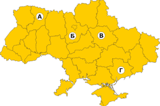 0500nizg-b238-322x213.png