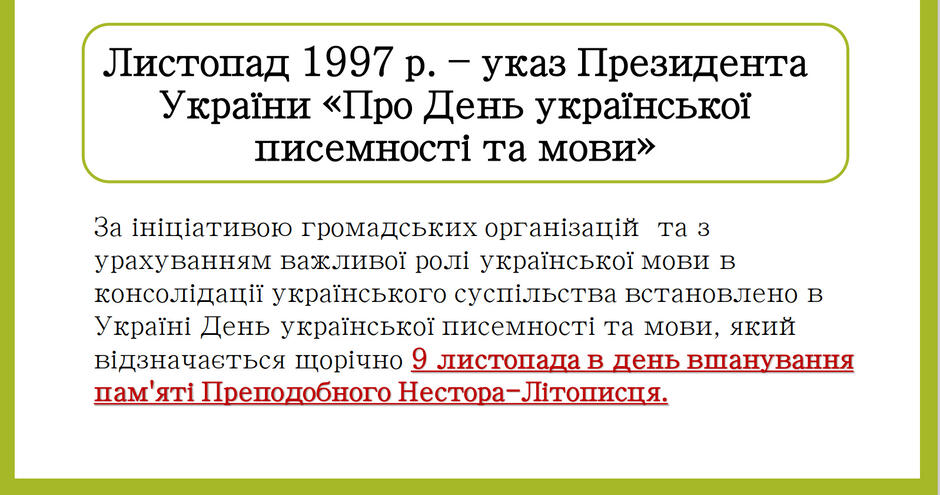 0500nk82-8228-940x495.jpg