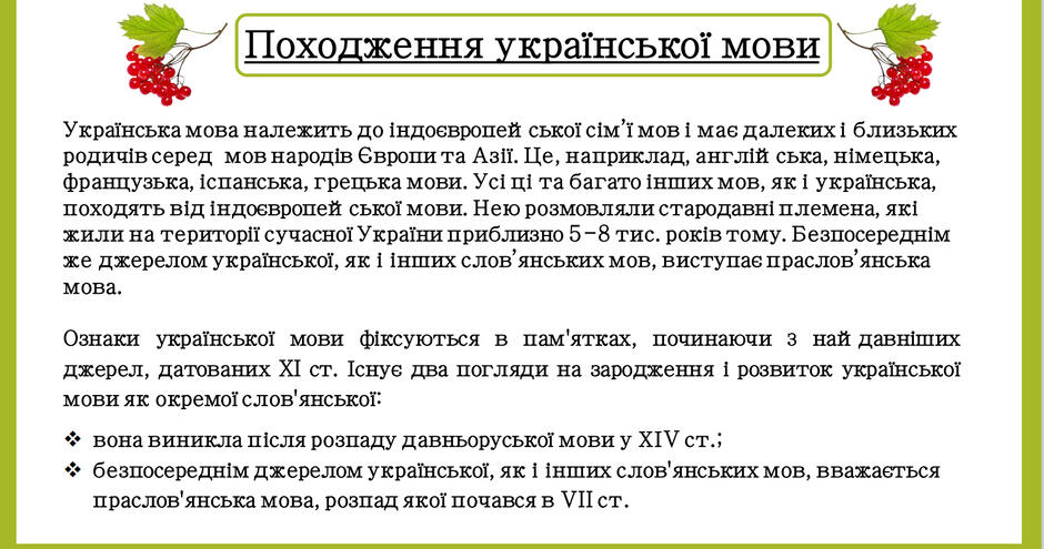 0500nk8e-0f2c-940x495.jpg