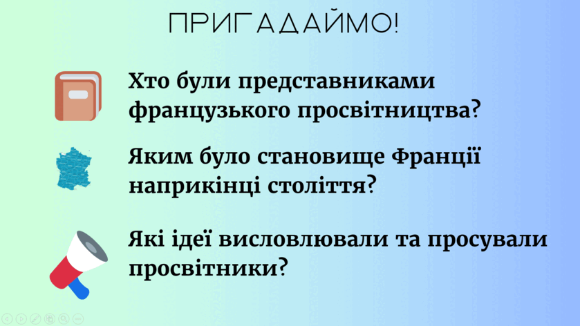 0500nkgj-7e40-839x472.png