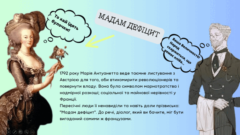 0500nlpt-c26d-837x471.png
