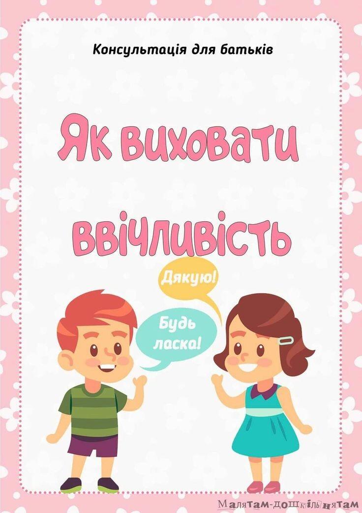 0500nlzp-2bb0-736x1041.jpg