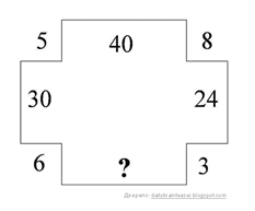 0500nm18-b303-233x193.png