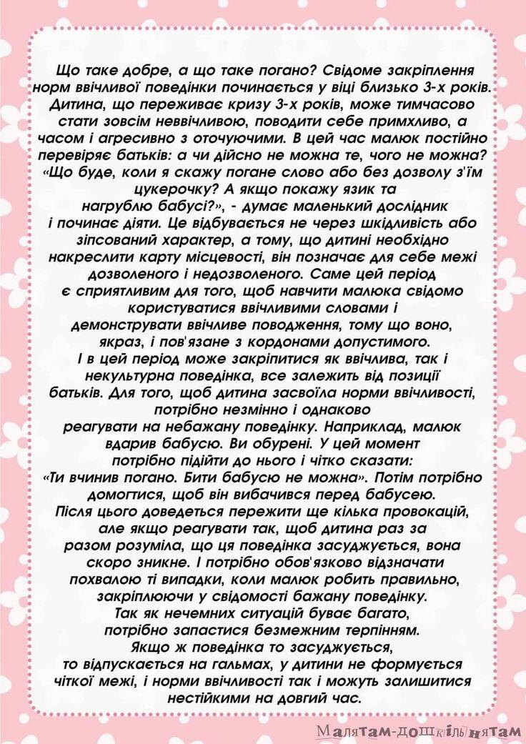 0500nm2m-137d-736x1041.jpg