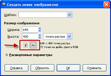 0500nmut-8cc5-388x266.png