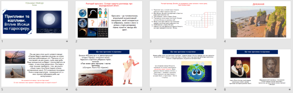 0500nn3c-5647-940x299.png
