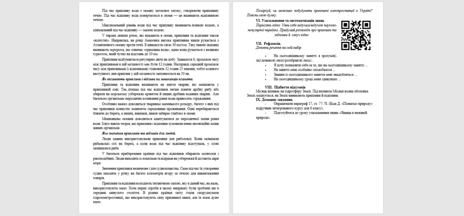 0500nn49-9c7d-940x439.png