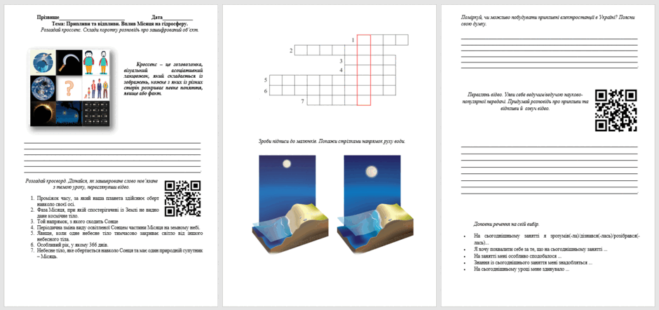 0500nn4j-6ac1-940x442.png