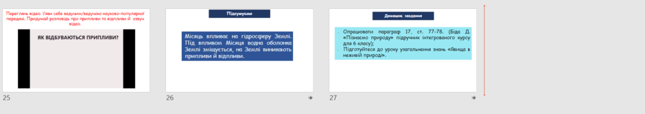 0500nn7t-74d7-940x166.png