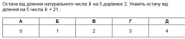 0500no75-bc70-603x128.png