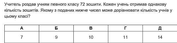 0500no7l-3515-610x151.png