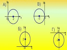0500nopy-7777-259x194.png