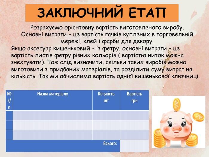 0500npdm-7920-700x525.jpg