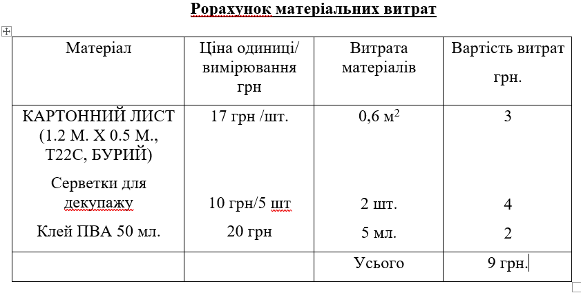 0500nplc-a4d9-841x425.png