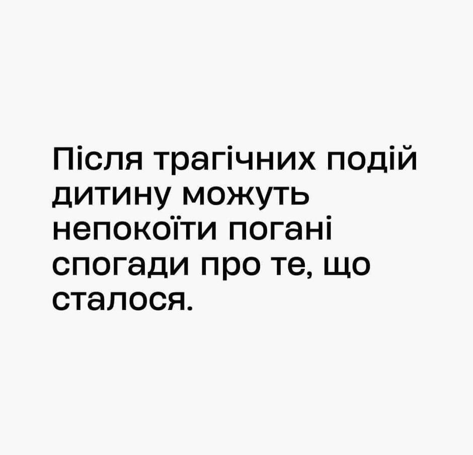 0500nt0k-f111-940x906.jpg