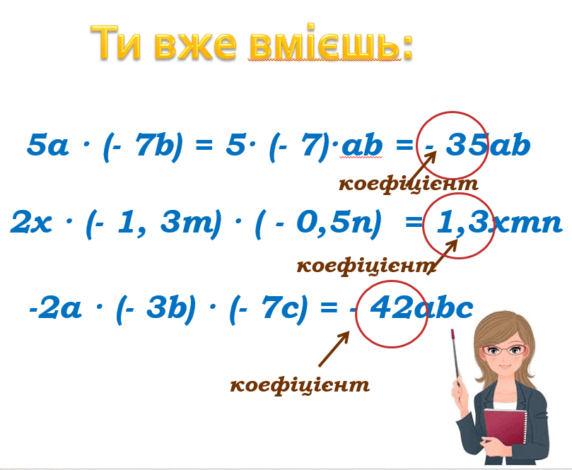 0500nt40-0282-809x665.png