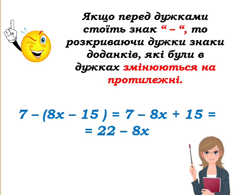 0500nt6g-d501-818x663.png