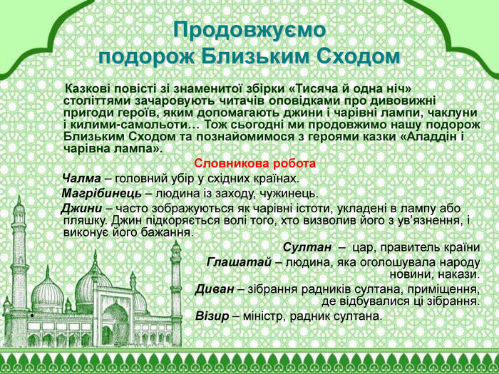0500nt86-6f87-700x525.jpg