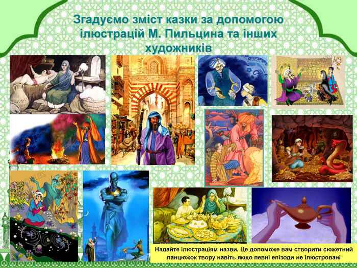 0500nt89-643e-700x525.jpg