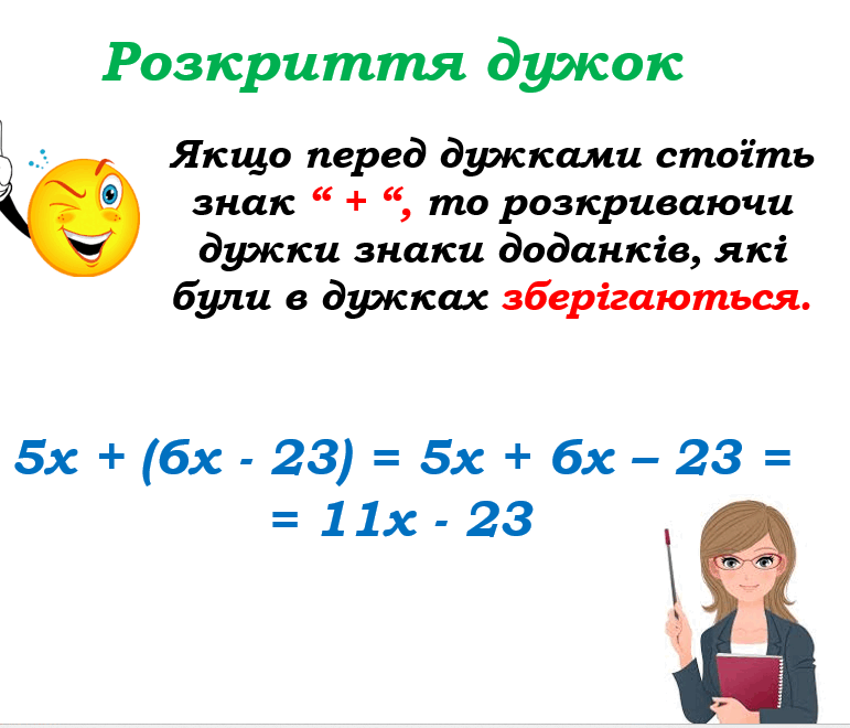 0500nt96-1f9a-771x660.png