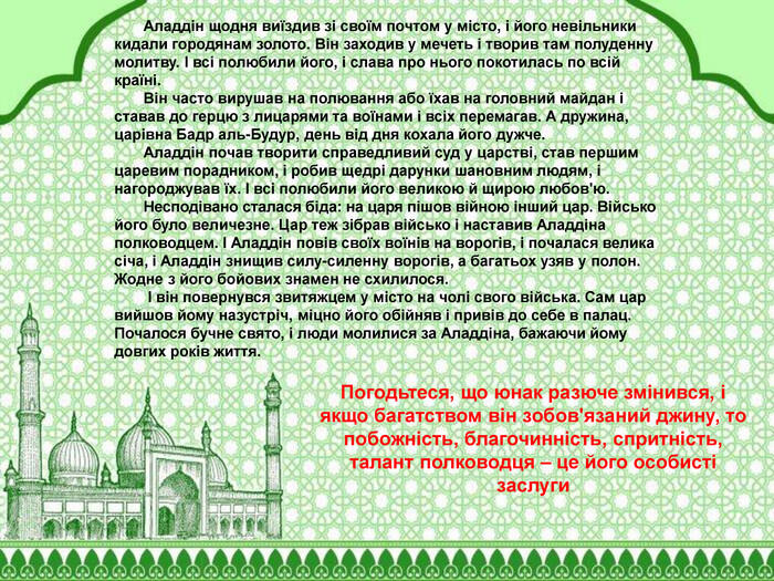 0500ntj0-cd43-700x525.jpg