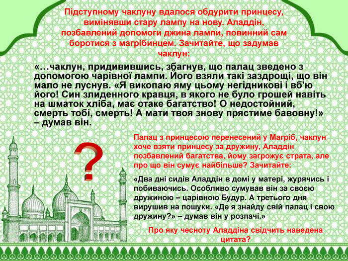 0500ntj2-0759-700x525.jpg