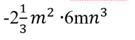 0500ntks-b090-269x80.png