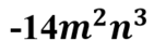 0500ntly-de0e-152x50.png