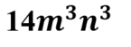 0500ntm8-51d4-145x53.png