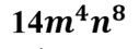 0500ntq2-885a-127x45.png
