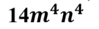 0500ntqc-9089-143x42.png