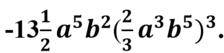 0500nttb-c8fa-224x53.png