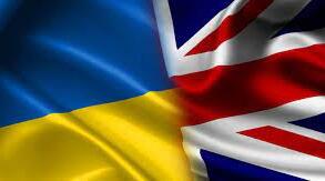 Презентація  "Велика Британія. Місце країни у світі та регіоні."