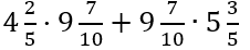 0500nvm0-d714-226x46.png