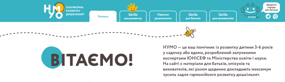 0500nw1l-e79e-940x271.png