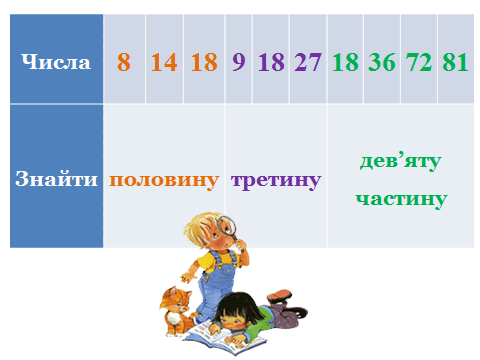 0500nwad-4fb8-480x360.png