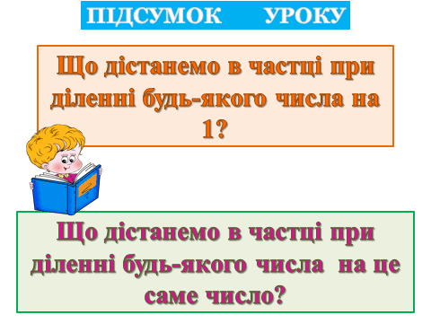 0500nwbl-177a-480x360.png