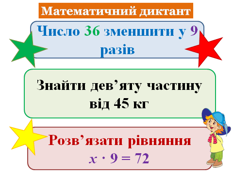 0500nwcj-acf9-480x360.png