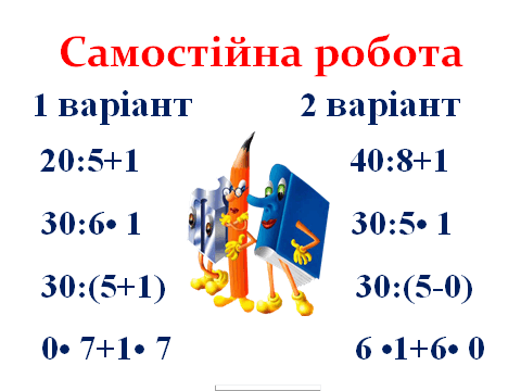 0500nwck-0f9a-480x360.png