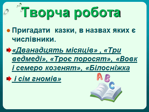 0500nwj3-f679-480x360.png