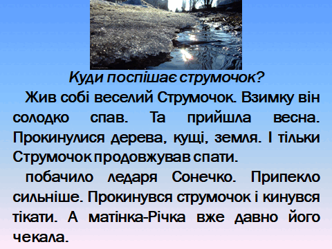 0500nwox-deb2-480x360.png