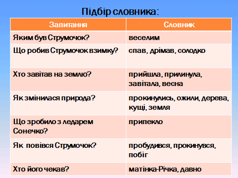 0500nwpf-f51b-480x360.png